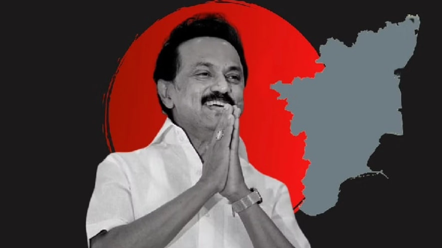 dmk stalin