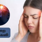 Migraine-Headache Causes-Migraine Symptoms-Migraine Treatment-Health Tips Tamil-Headache Problem-Lifestyle Health-Tamil Health News-Natural Remedies