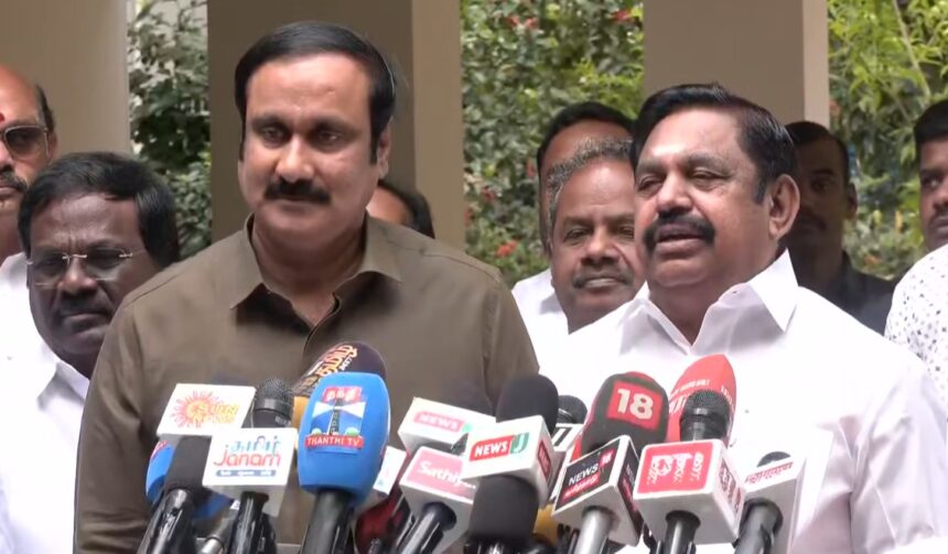 eedappadi palanisamy anbumani