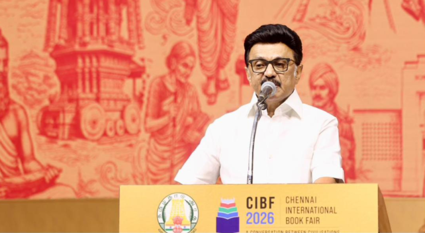 Classical Language Literary Awards