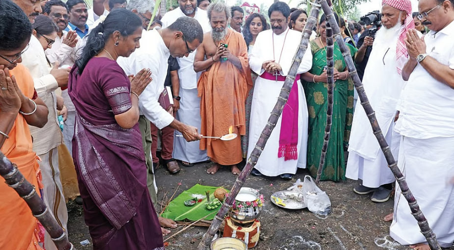 keeladi pongal