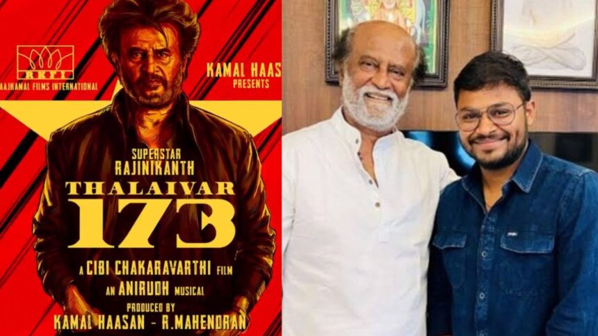 thalaivar173