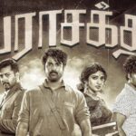 Sivakarthikeyan- Jayam Ravi- Atharvaa- Sreeleela- Sudha Kongara- Parasakthi Censor -Board- Parasakthi Censor -Cuts- Indian Censor Board- Hindi Imposition- Anti Hindi Imposition- Tamil Cinema News- Political Tamil Movies- Film Censorship India