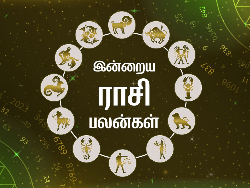 Today Rasi Palan 18.02.2026-Online Tamil News