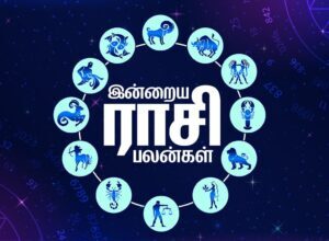 Daily Horoscope 28 February 2026