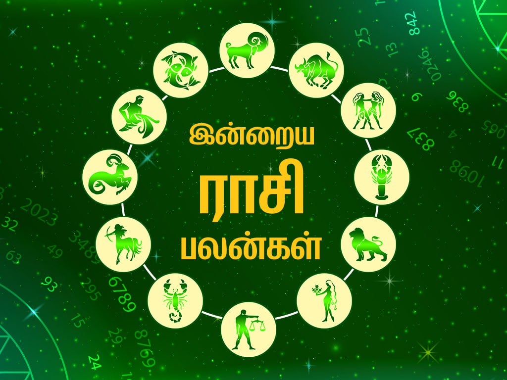 Tamil horoscope 8 February 2026-Online Tamil news
