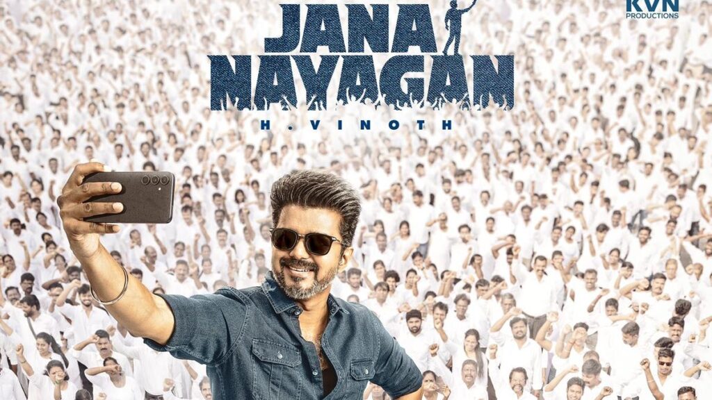 JanaNayagan