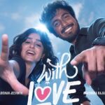 with-love-movie-review-tamil-new-movie