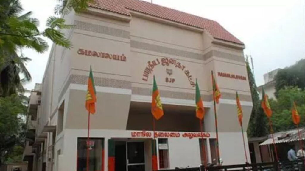 bjp tamilnadu