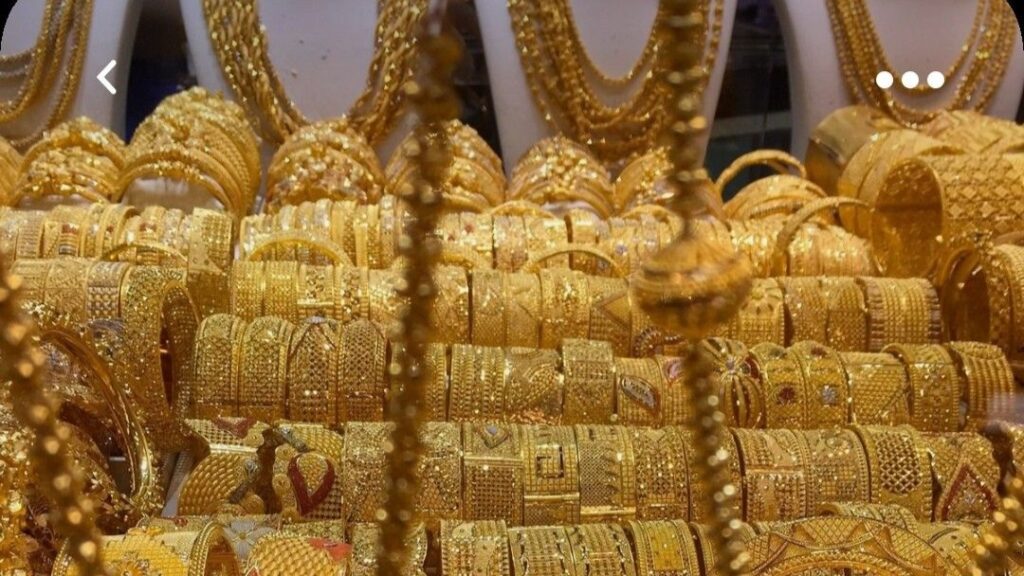online-gold-rate-price-upadtes