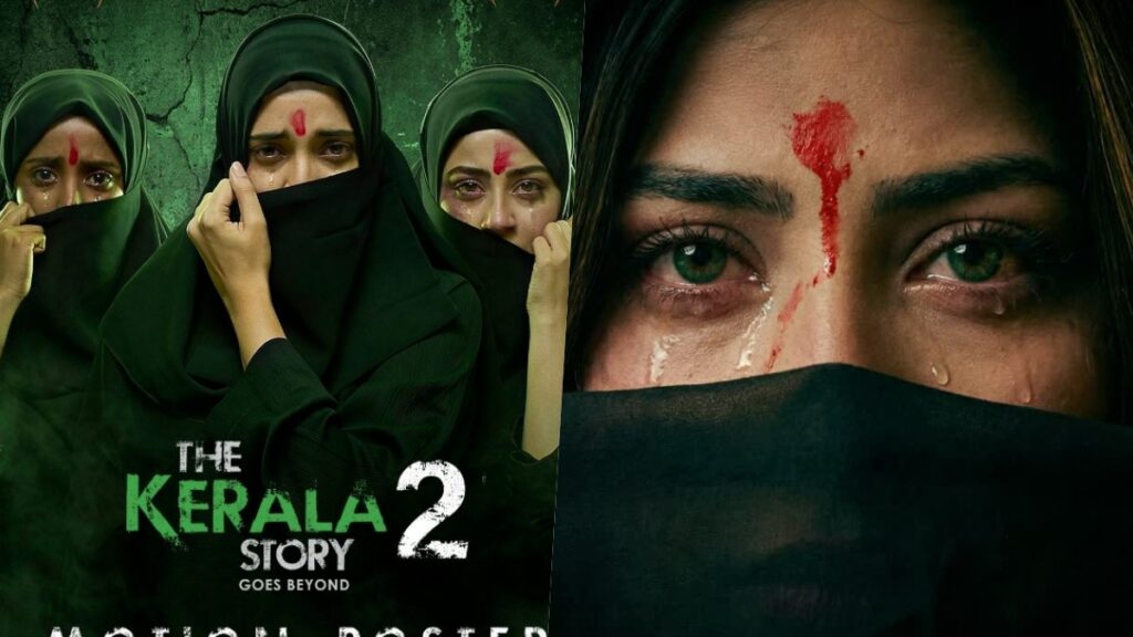 கேரளா ஸ்டோரி-2 : தியேட்டர் களுக்கு பரவும் எச்சரிக்கை 64 kerala storu2 poster