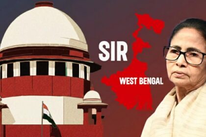 Mamata Banerjee, SIR, Supreme Court, West Bengal, voter list, Election Commission, Online Tamil News