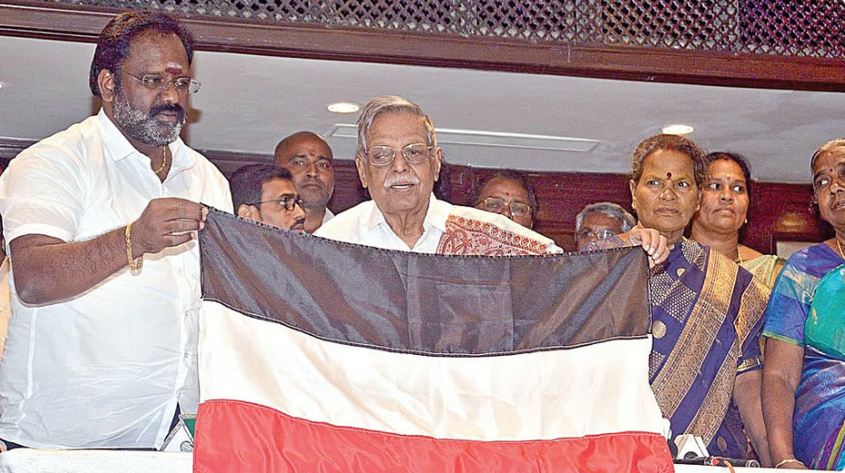mgr admk flag