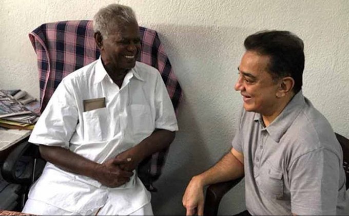 மக்கள் போராளி நல்லகண்ணு! தலைவர்கள் இரங்கல் 69 nallakannu kamalhaasan