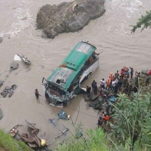 Nepal Bus Accident