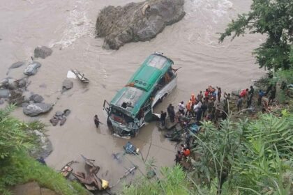 Nepal Bus Accident