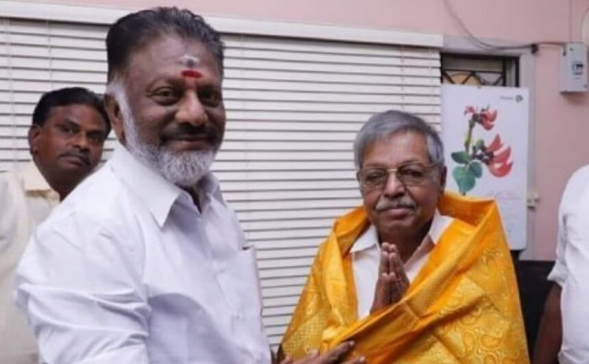 panruti ramachandran ops