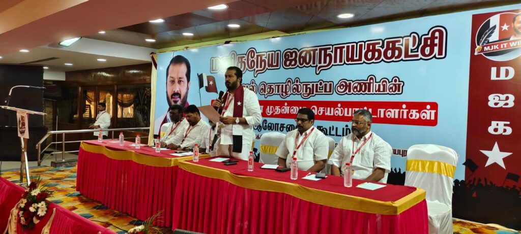 கேரளா ஸ்டோரி-2 : தியேட்டர் களுக்கு பரவும் எச்சரிக்கை 65 thamimun ansari