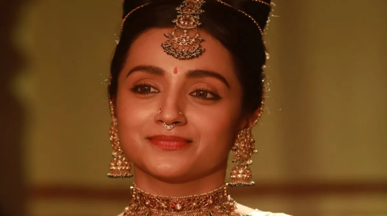 trisha