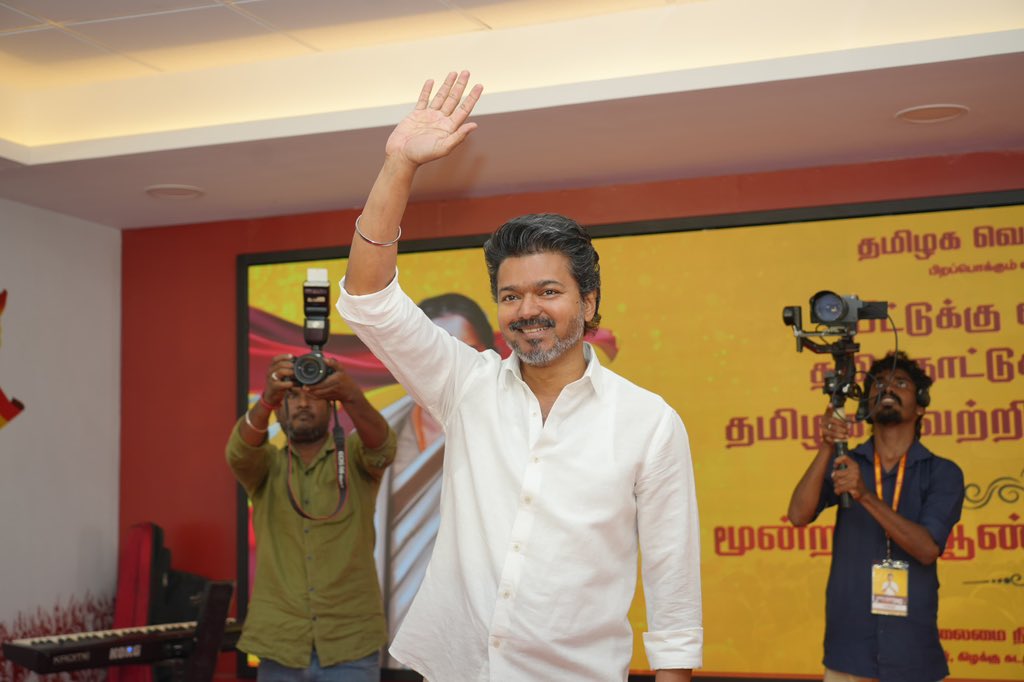 tvk third vijay