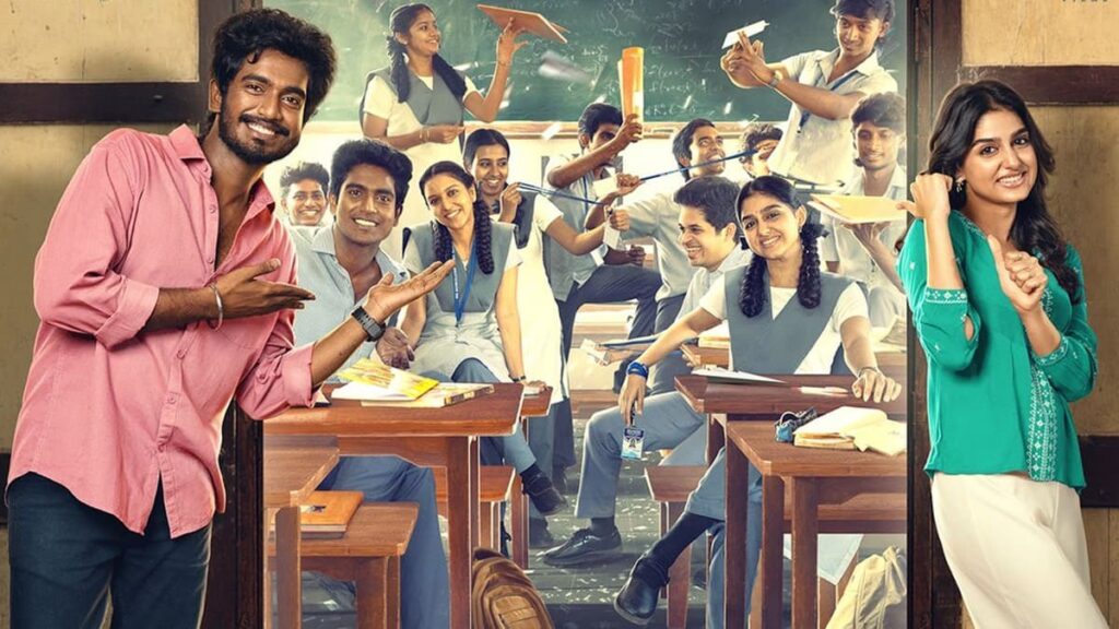 With Love – தமிழ் திரைப்பட விமர்சனம்! 64 withlove school
