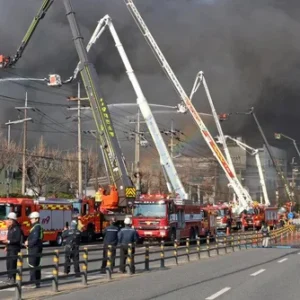 South Korea factory fire