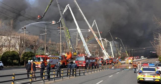 South Korea factory fire