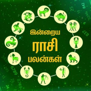 Daily Horoscope 06 March 2026
