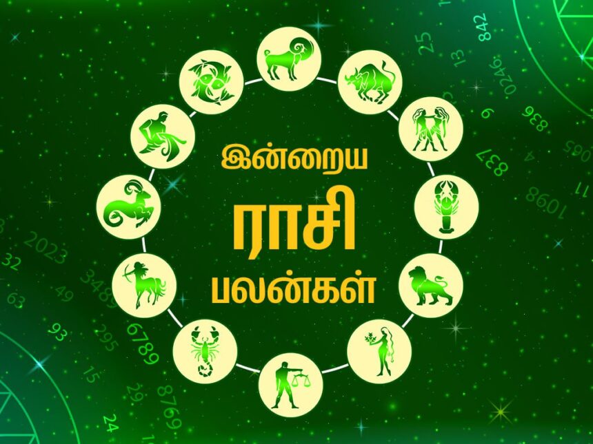 Daily Horoscope 18 March 2026