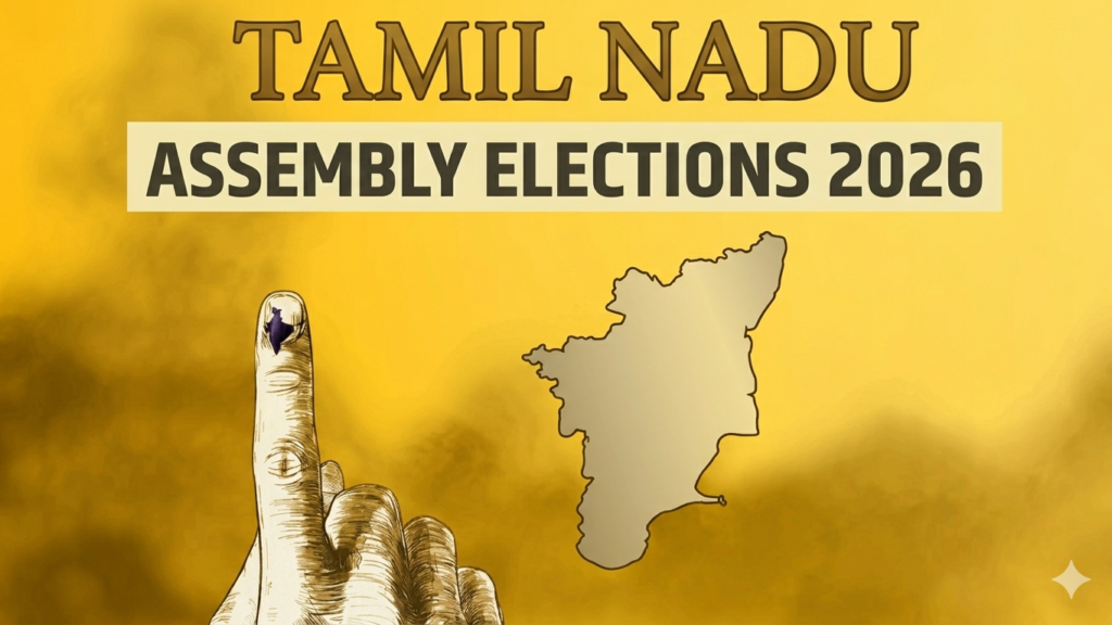 ONLINE-TAMIL-NEWS