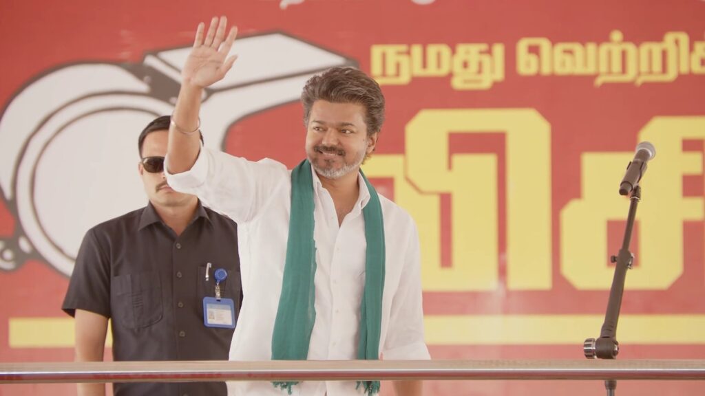 online-tamil-political-news