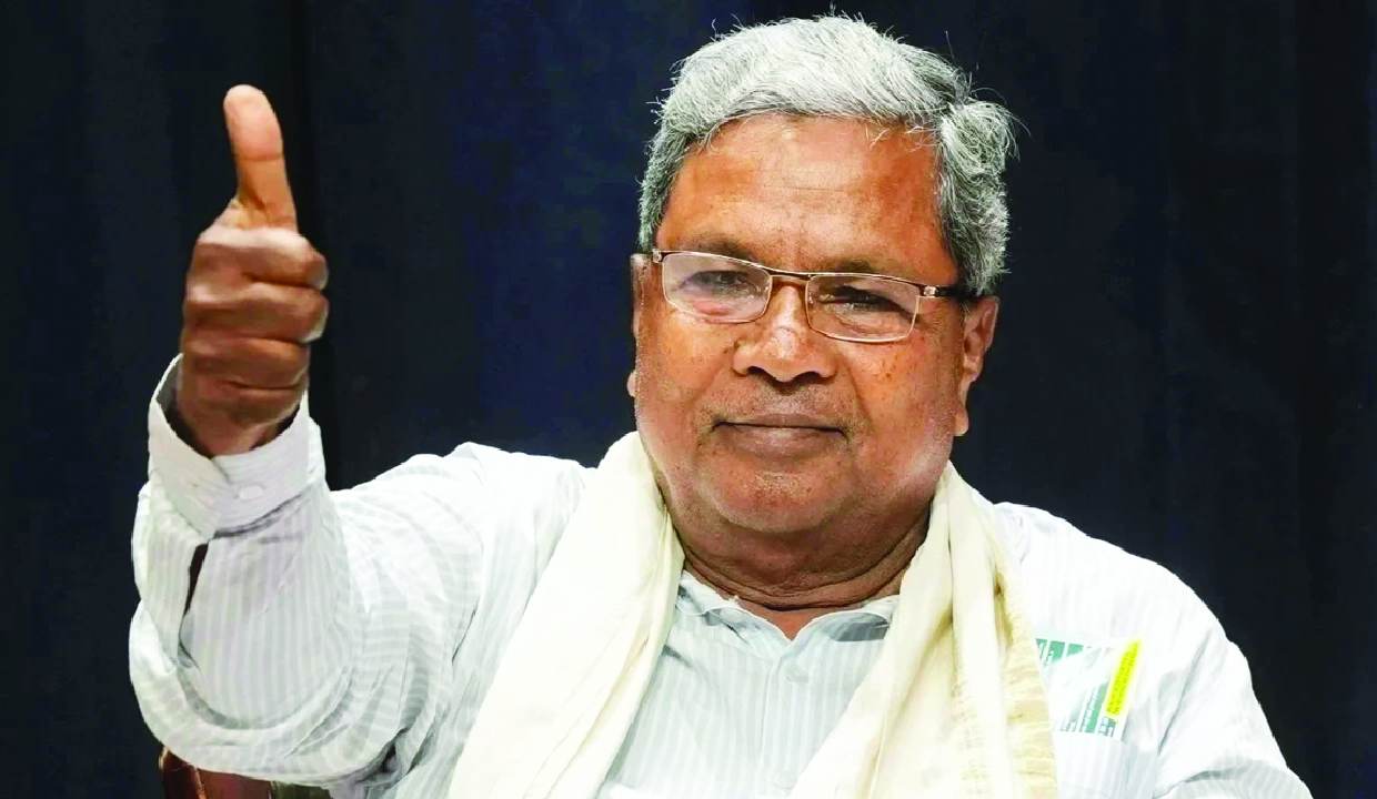 Karnataka Budget ,