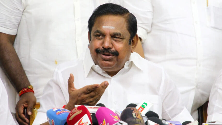 eps press meet