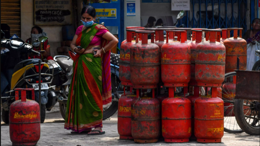 LPG Cylinder Price,