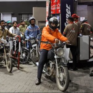 Petrol price hike Pakistan ,