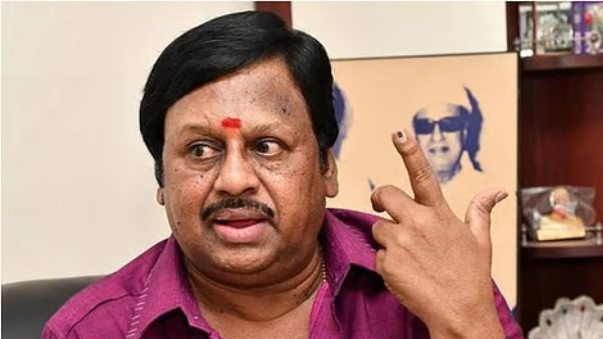 ramarajan