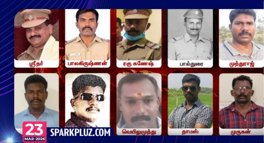 santhankulam murder
