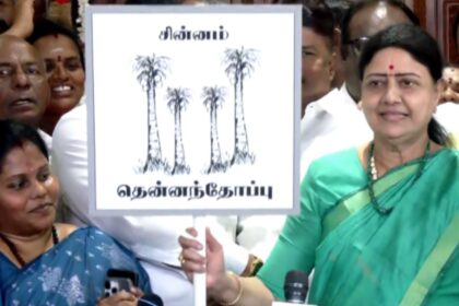 sasikala apmk