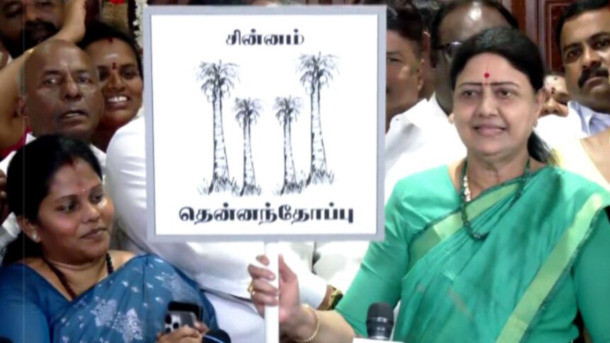 sasikala apmk