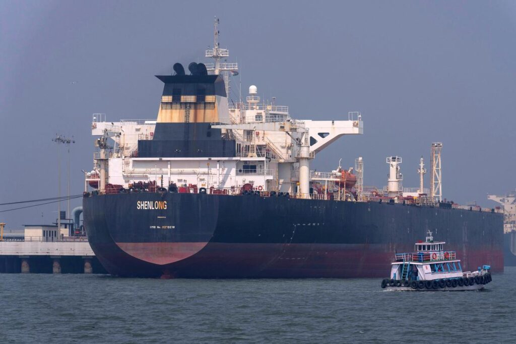 ship