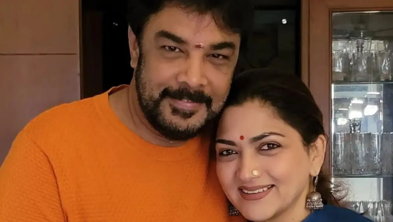sundar c