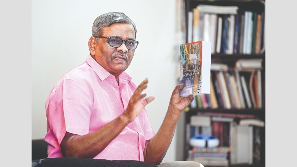 Sahitya Akademi Award 2025