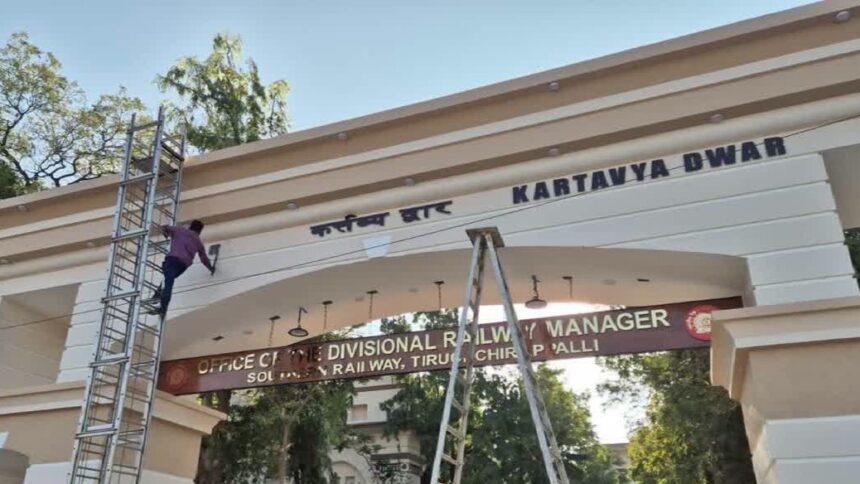 Hindi imposition in Tamil Nadu,