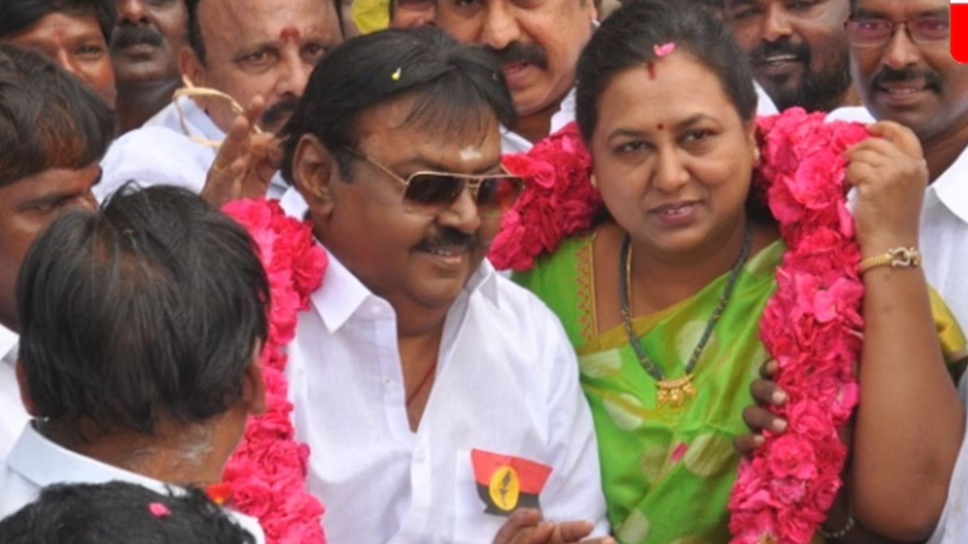 vijaya