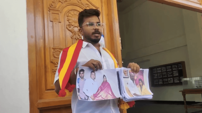 tvk madurai complaint