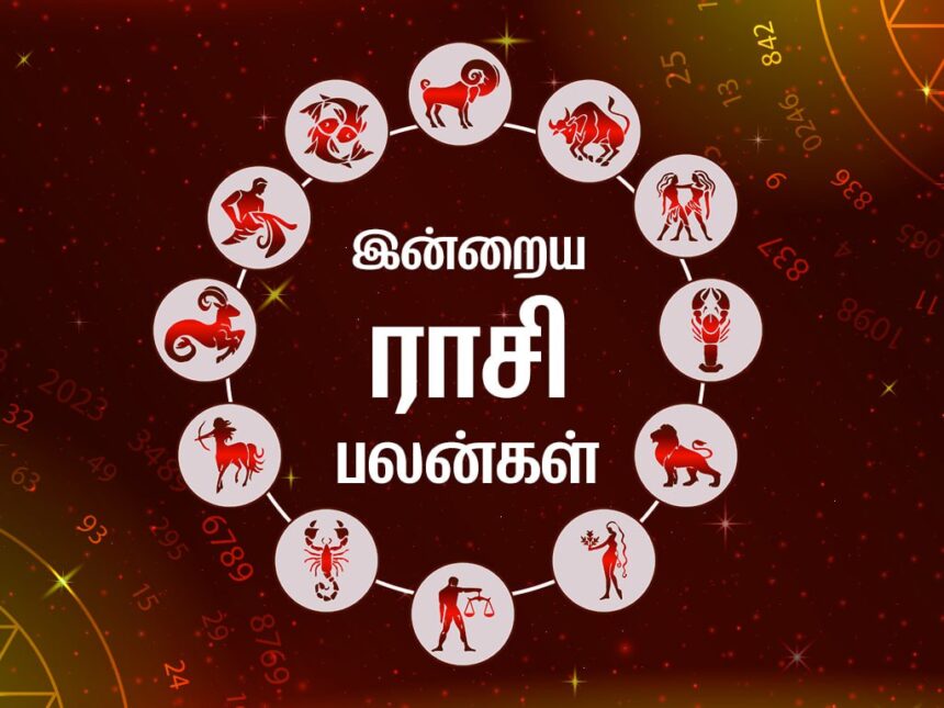 daily horoscope April 15 2026,