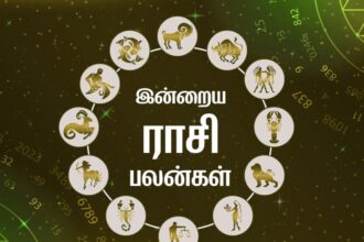 Tamil daily horoscope April 9 2026
