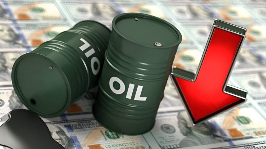 oil price fall 2026,