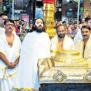 Anant Ambani donation