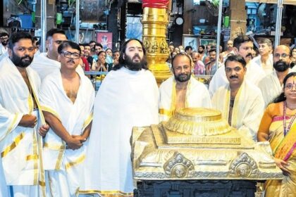 Anant Ambani donation